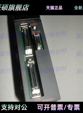 三菱A1SD75M1 M2 M3 A1SD75P1 P2 P3-S3 A1SD70 AD70 AD72 AD70D