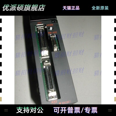 三菱A1SD75M1 M2 M3 A1SD75P1 P2 P3-S3 A1SD70 AD70 AD72 AD70D