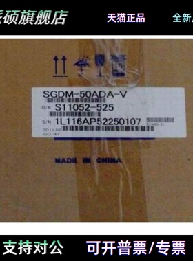 SGMAH-01AAA41，SGMAH-02AAA41，SGMAH-04AAA41，全新