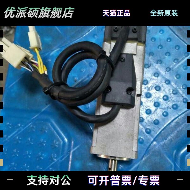 松下电机MSMD012G1U,G1V MSMF5AZL1U2M MHMF012L1U2M 012L1V2M议