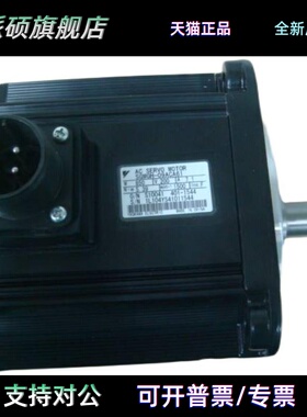 安川电机SGMG-09A2ABC/09A2AB/05A2AB/13A2ABC/18B2ABC/20A2AB询