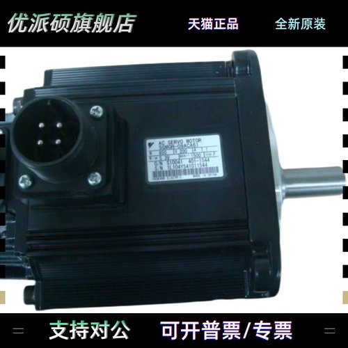 安川电机SGMG-09A2ABC/09A2AB/05A2AB/13A2ABC/18B2ABC/20A2AB询