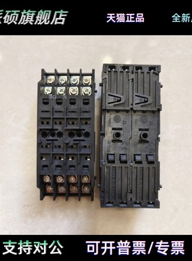 ARTECHE阿塔奇FN-DE BQN BF4RP 220VDC RJ8SYDI RF4SYDI DC110V