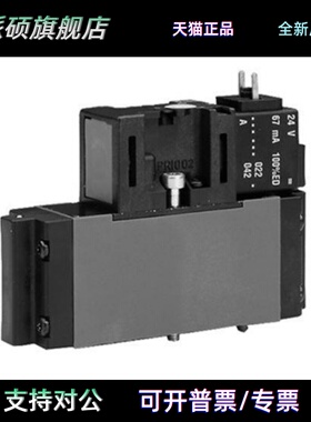 AVENTICS安沃驰二位五通换向阀CD01-PA力士乐REXROTH-5763510220