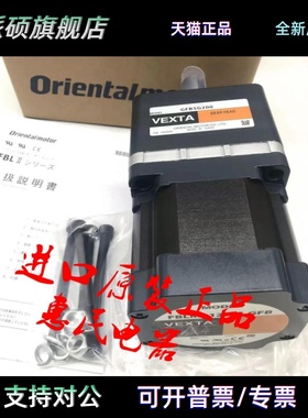 东方减速机GFB5G200 GFS6G10 GFH4G5 GFS2G30 GF4G20 GFS6G100FR