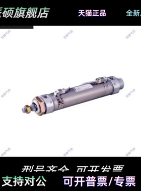 Parker派克圆形气缸10Z-1/3-SD32N25/50/75 SD40B25/50/75