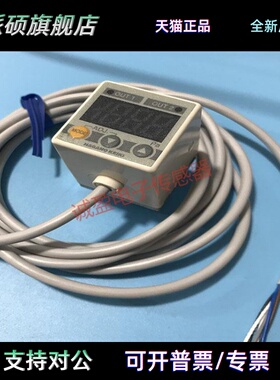 NAGANO KEIKI长野压力开关感测器GC30-101 / 111 GC67-364 ZT67