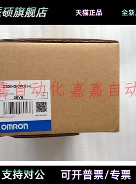 C200HG-CPU33-E CPU43 53 63-ZE C200H-NC111 112 113 211