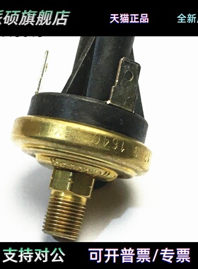 适用于霍尼韦尔77345 12常闭真空开关压力传感器T115015