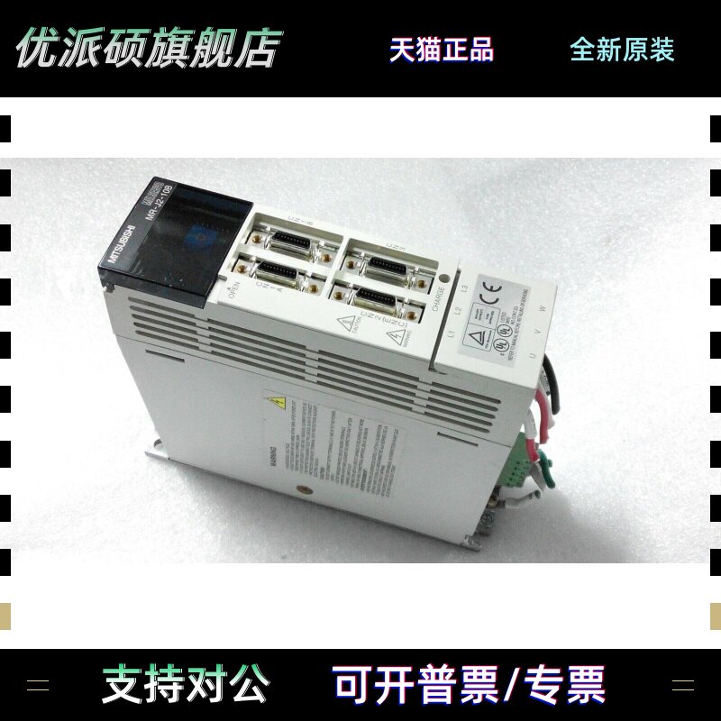 MR-J2-10B 20 40 60 70 100 200 350 500 700 A J2S 60 70 100CT