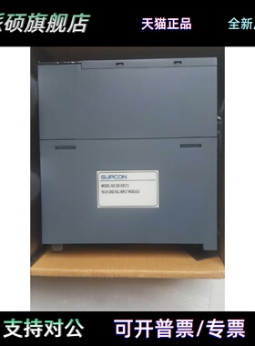 浙大中控OS-AD033A，OS-AD033B，OS-RlOA12，OS-XDC12，