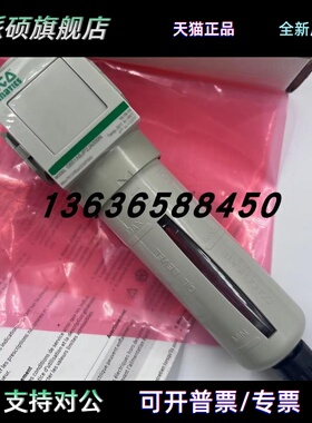 原装美国ASCO纽曼蒂NUMATICS克过滤器G651ABJP2JA000N现货销售