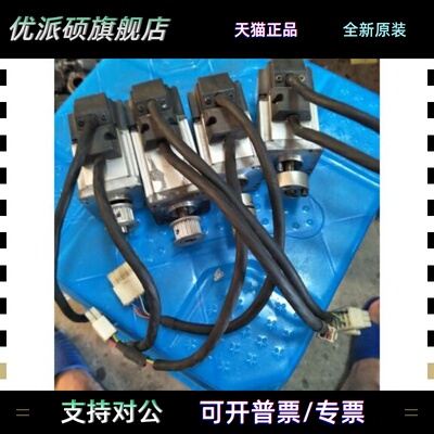 松下伺服电机MUMS012A1E0S,5AZA1A0S A1P MUMA022A1A0S 082 042议
