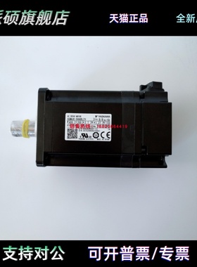 SGMJV-04ADL21 全新原装安川电机供应 保修12个月 特价