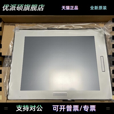 普洛菲斯PFXSP5400WAD、PFXSP5600TAD、PFXSP5500TPD、PFXSP5B10