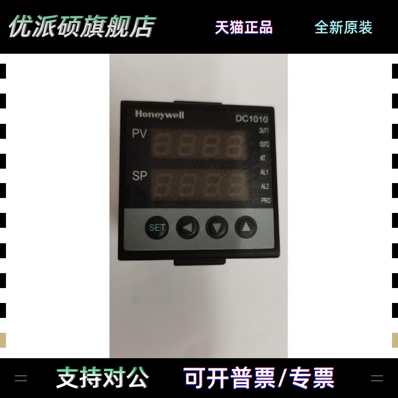 DC1010CR/CT-102/302/202000-E DC1010CL/CR/CT-101002-E/111000E