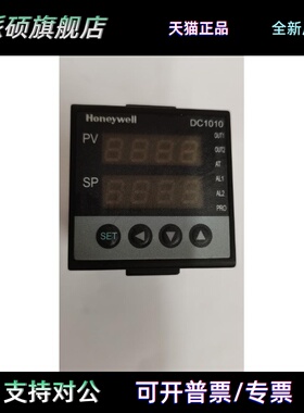 DC1010CR/CT-102/302/202000-E DC1010CL/CR/CT-101002-E/111000E