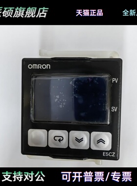 E5CZ-R2MT E5CZ-Q2MT 带通讯 E5CZR2MT E5CZ R2MT 原装正品温控器