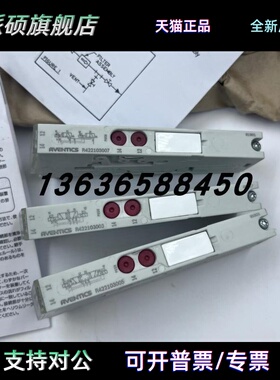 原装德国Rexroth力士乐电磁阀R422100608/R422100606/R422100607