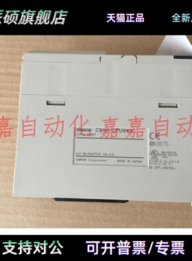 CPU CS1H-CPU63H CPU64H-CPU64-V1 CPU65H CPU65-V1 66H CPU67H