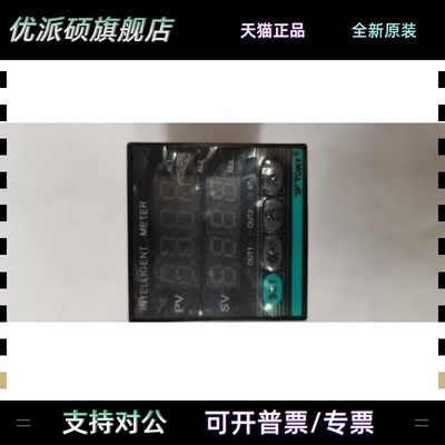 TE4-RB10W 东崎TOKY 温控器 TE4-SB10W TE6 TE7-SB10W TE4-RB10