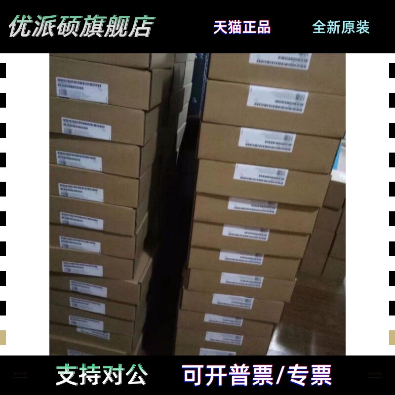 6SE6400-0BE00-0AA1西门子430基本操作面板BOP2 6SE64000BE000AA1