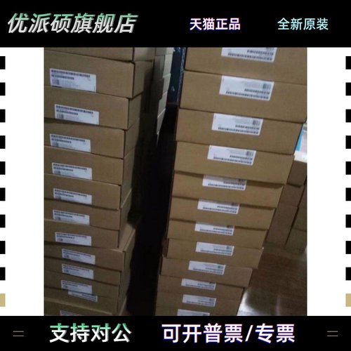 6SE6400-0BE00-0AA1西门子430基本操作面板BOP2 6SE64000BE000AA1