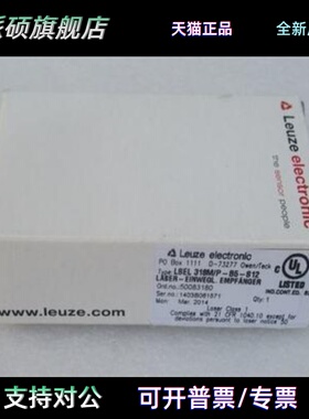 全新劳易测Leuze传感器 LSEL 318M/P-B5-S12 现货50083180