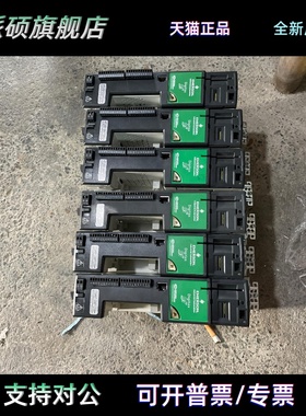 DST1401 DST1402 1403 1404 DST1405 版本Z B P CT艾默生 需议价