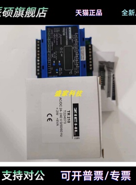 正品德国ZIEHL温度控制器TR210看门狗继电器T224071 T224073议价