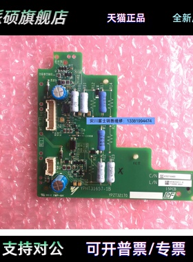 全新日本安川变频器1000系列小驱动板ETC710400模块CM900DXLE-24A