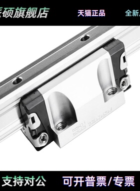 力世乐Stara重型滚柱线性滑轨直线导轨滑块R18513232X R185142210
