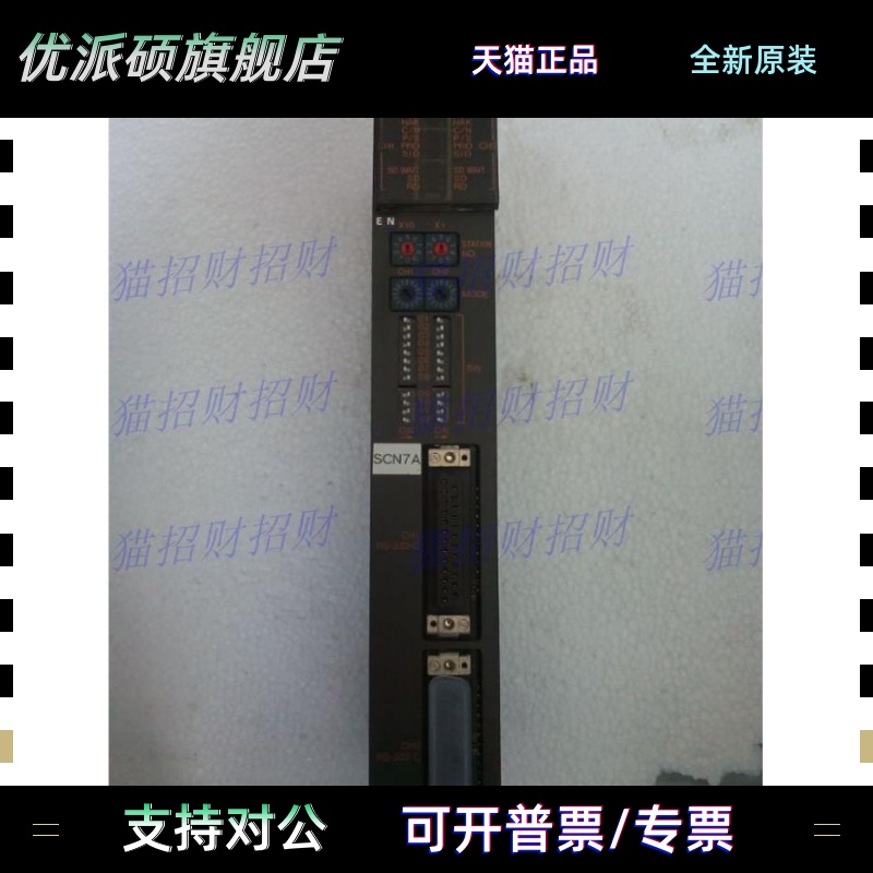 三菱AJ71ID1-R4 ID2-R4 LP21 PT32-S3 QBR11 QC24-R4 AJ71QC24N-R