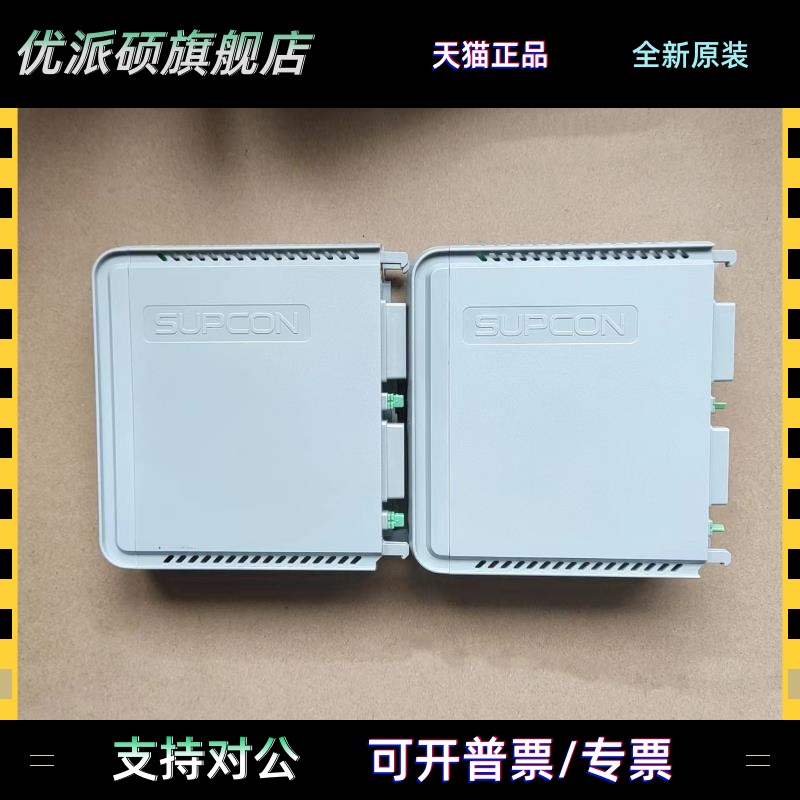 浙大中控IO模拟信号输入AI711-S11 AI711-H11 AI711-S01 DI716