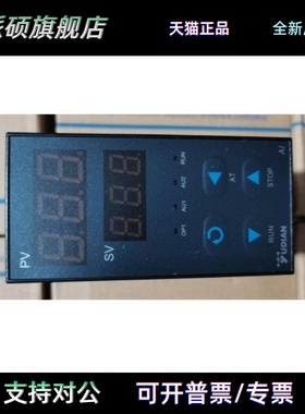 YUDIAN AI 18C145051 208 厦门宇电温控表 AL-208 固态输出SSR