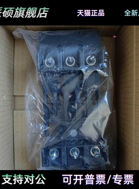 原装寺崎E50-SF E100-SF XS50NS 50NB XS30NB XE50NS XE100NS底座