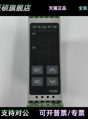 FE33A-30100B/201/101 FE33A-30200B/202/102 FE33A TUTEC/NIPPO