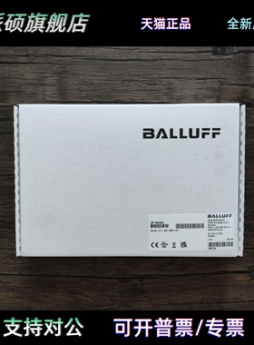 全新原装未拆封 巴鲁夫 BNI00AW BNI IOL-311-S02-K006-C01 现货