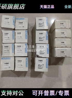 日本MITSUBISHI三菱TH-N20TAKP/TH-N20KPTA/TH-N60KP=新款TH-T100