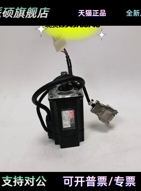 三洋电机P50B05020DXS07/P50B05020DXS0E/P50B05020DXS89议价