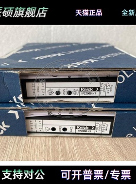 Knick P 27000H1-S001科伲可隔离模块VariTrans P27000H1原装正品