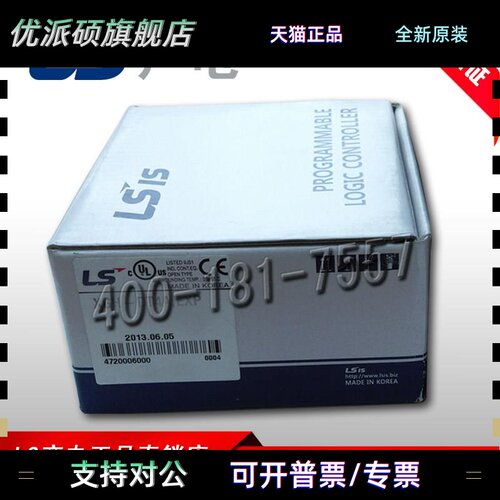 原装正品韩国LS电气 XGT系列PLC位置控制模块XGF-PN8A XGF-PN8B