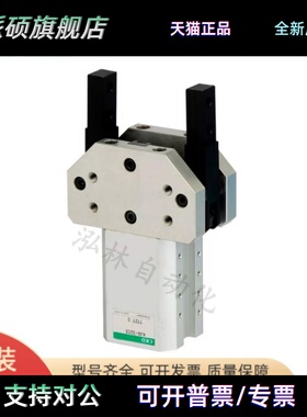 原装CKD气缸气爪HJD-32CS/HJD-40CS/HJD-50CS/HJD-63CS-T2H-R
