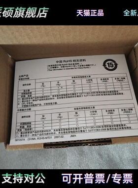 三菱模块GT15-J71E71-100.GT15-J71GP23-SX，GT15-751F900询价