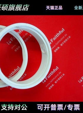 Bardiani VVF418S100 意大利bardiani全新蝶阀密封件 CSF DN100