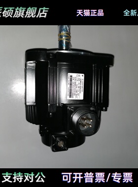 SGMGV-09ADA61 /SGMGV-09ADA-HA21 全新原装电机 850W 议价