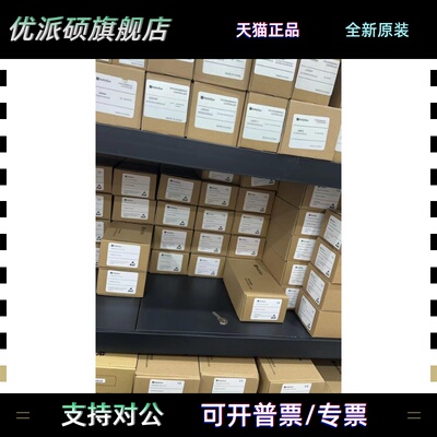 和利时模块LE5310 LE5311 LE5320 LE5321 LE5330 LE5341 LE5342