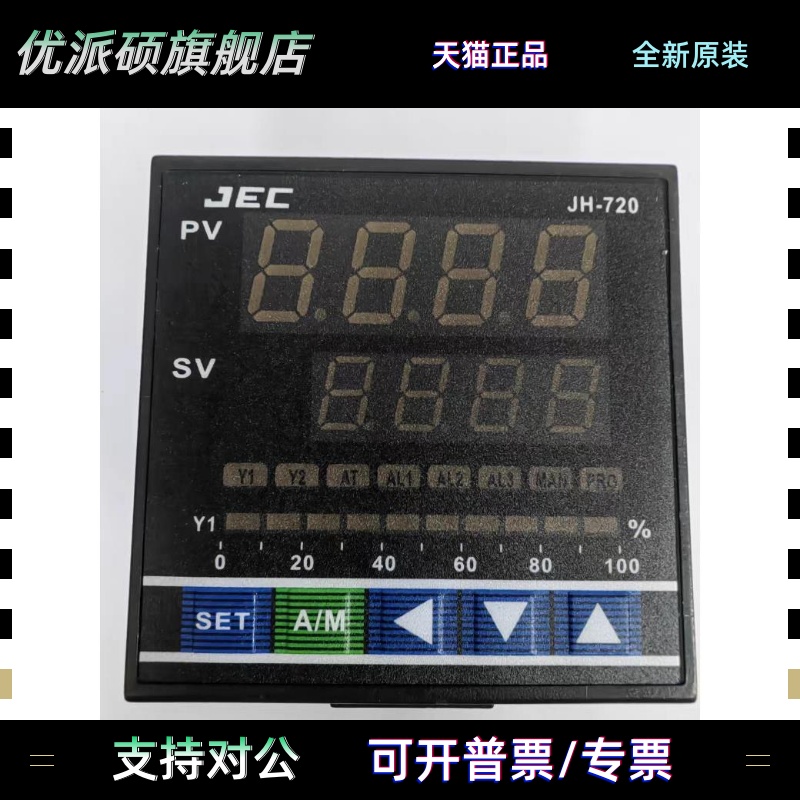 J&D DB5070-101000/201000/301000 DB5070-202000/302000/102000