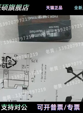 堡盟OPDK 14P1901/S35A OHDK 10P51/404967 FHDK 14N5101/S35A