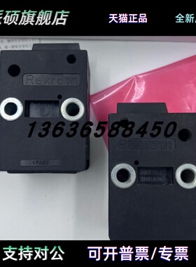 原装正品德国力士乐Rexroth阻挡气缸53884大量现货销售议价